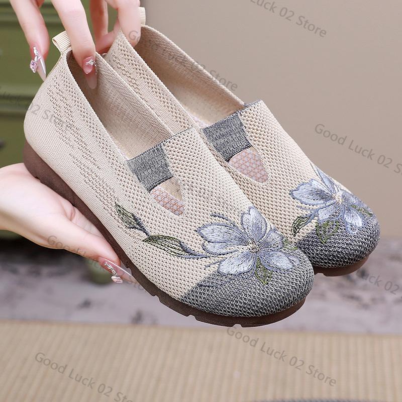 Fashion Ladies' Summer 2025 Breathable Soft Sole Anti-slip Mom Shoes Leisure Mesh Flat Embroidered Shoes