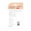 Jovees Vitamin E Lip Balm SPF 15 for Soft Smooth Hydrated Lips 5g Pack of 1 Natural Nourishing Care