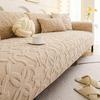 New Cream Style Thick Sofa Cover Fabric Anti Slip and Warm Straight Row Sofa Cushion Modern and Simple Style Autumn and Winter