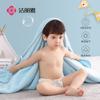 Grace Children's Bath Towel, Home Use, Absorbent And Quick-Drying, for Baby Bathing, Newborn, Ultra-Soft, Large Size, 60*120cm, Blue