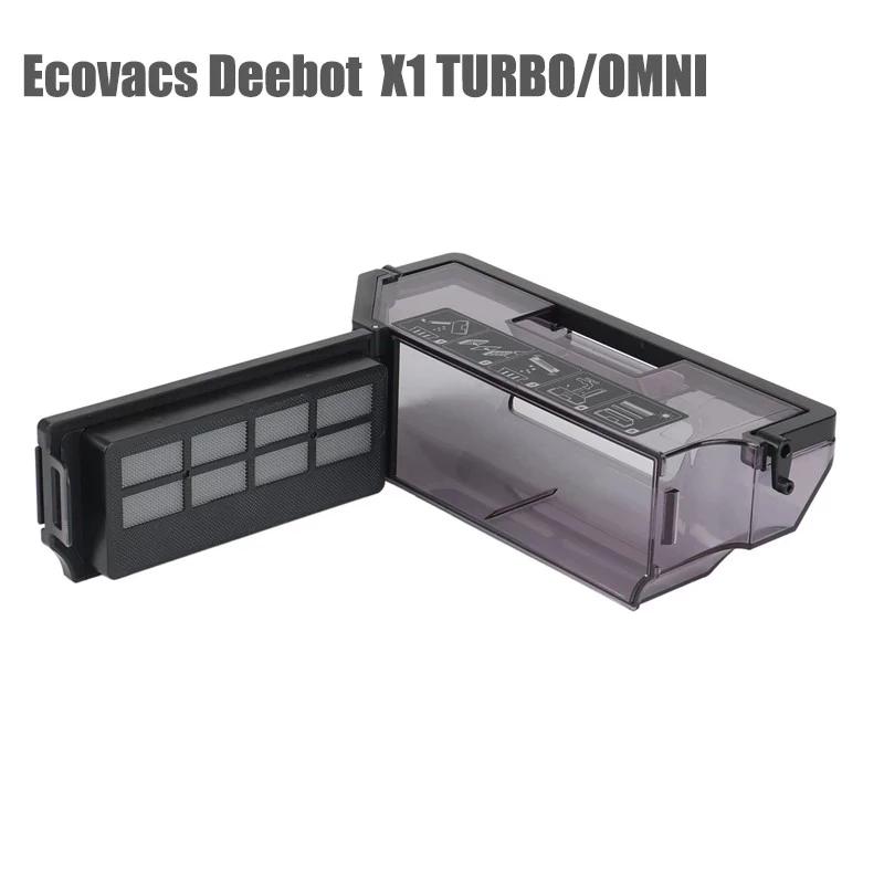 New Dust Box Dust Bin Container Parts For ECOVACS Deebot X1 TURBO/OMNI Vaccum Cleaner Dustbin Box with Filter Accessories