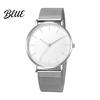 Milanese Woven Band Watch Men Mesh Minimalist Quartz Analog Simple