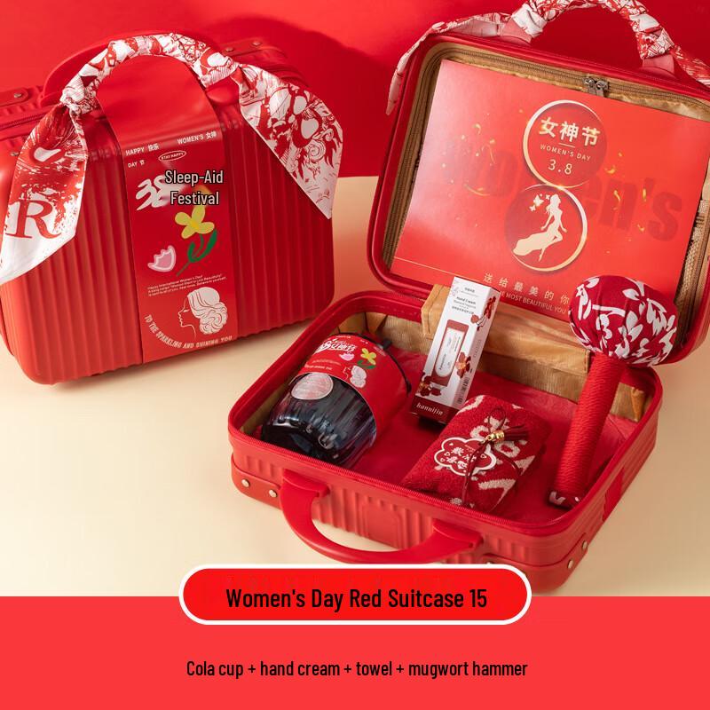 Ailan Huijia AQ38 Подарочные наборы «Богиня» ко Дню женщин 15