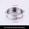 16cm Stainless Steel Steamer Basket