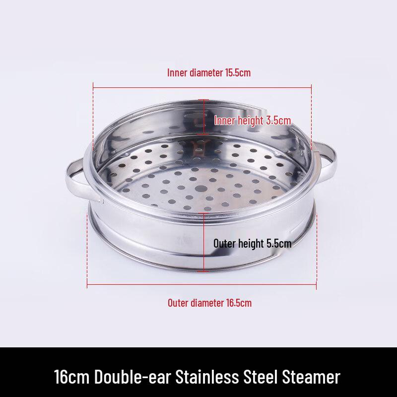 Qianxing 201 Stainless Steel Steamer Basket