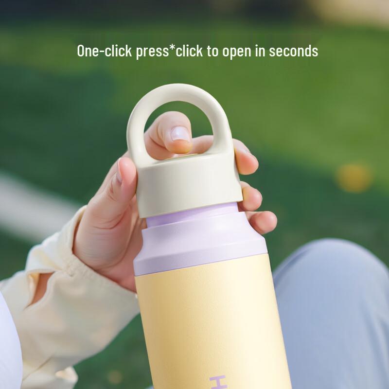 HOLOHOLO Click-Click Insulated Water Bottle