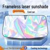 Cross-Border Sunshade: Laser-Fold Heat Shield & Blackout Windshield Cooling Coverage
