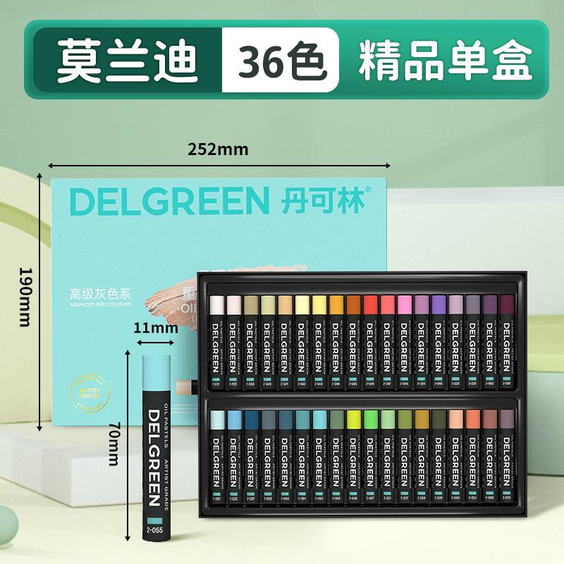 6/12/24/36/48/72-Color Soft Oil Pastels Set Non-Toxic Vibrant Crayons for Kids Artists Drawing Sketching Supplies