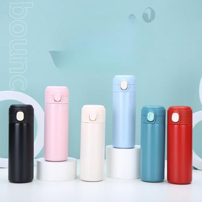 New Fashion Stainless Steel Pea Cup Portable Mini Straight Jump Cup Double Vacuum Compact Thermos Cup