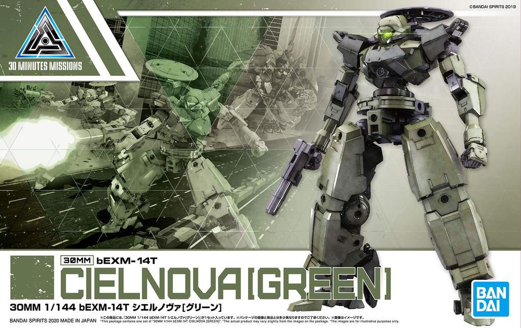 BANDAI SPIRITS 30MM bEXM-14T Cielnova [Green] 1/144 Scale Pre-Colored Plastic Model