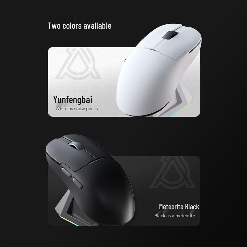 Ajazz AJ159 Triple Mode Wireless Gaming Mouse