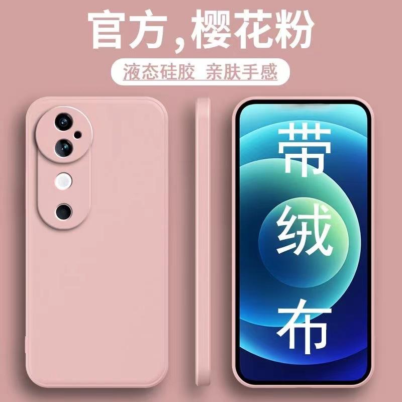 Applicable to VIVO V40Pro Rubik's Cube liquid mobile phone case V30Pro anti-drop V29 all-inclusive V27 protective case