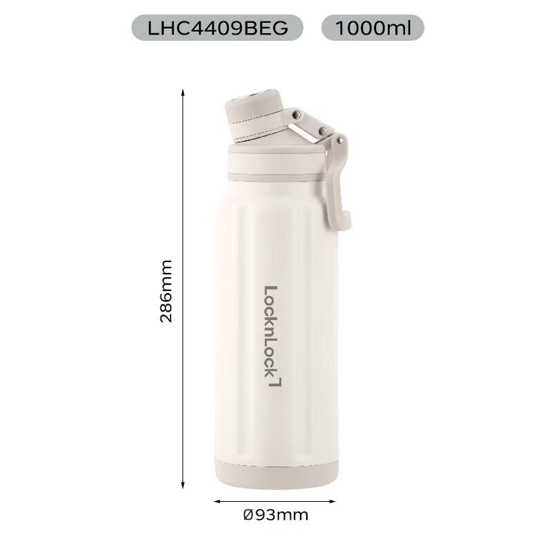 

LOCK&LOCK Explore 316L Stainless Steel Insulated Bottle