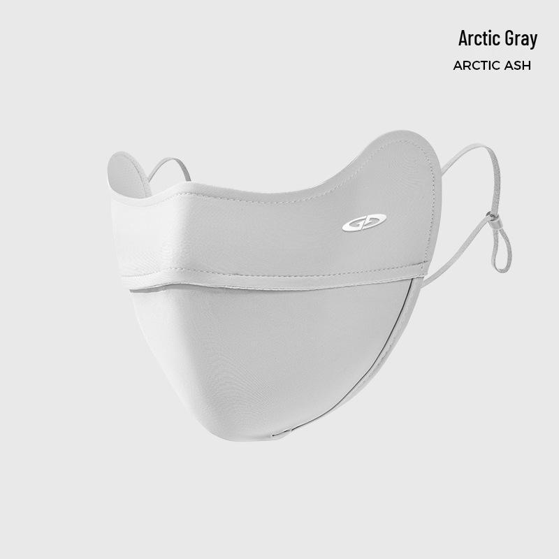 Women's UV Protection Ice Silk Cycling Mask with Blush Eye Corner, Sunscreen, and Breathable Summer Sunshade for a Slim Face