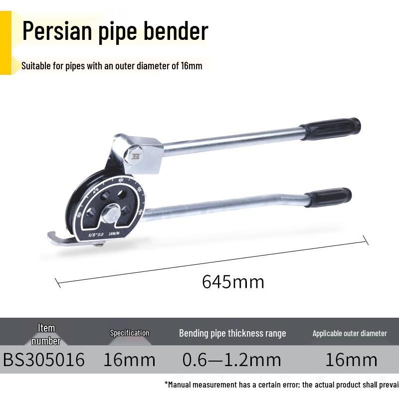 Persia BS305016 Lever Tube Flaring and Bending Tool CN plug (adapter included)