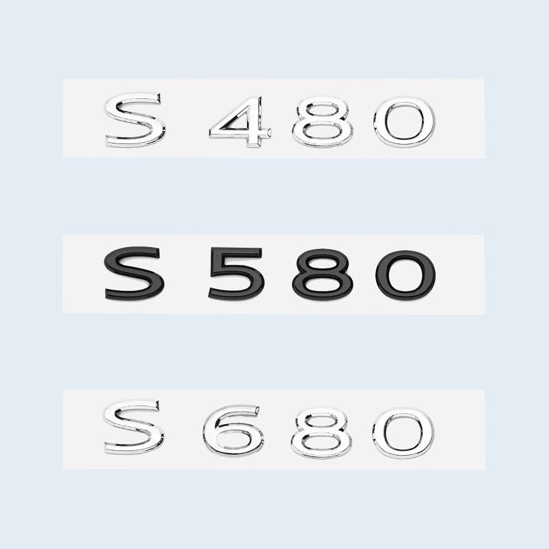 New Chrome Black Letters S480 S580 S680 V12 Emblem for Benz Maybach S Class Car Fender Trunk Rear W221 W222 Logo Sticker qw1