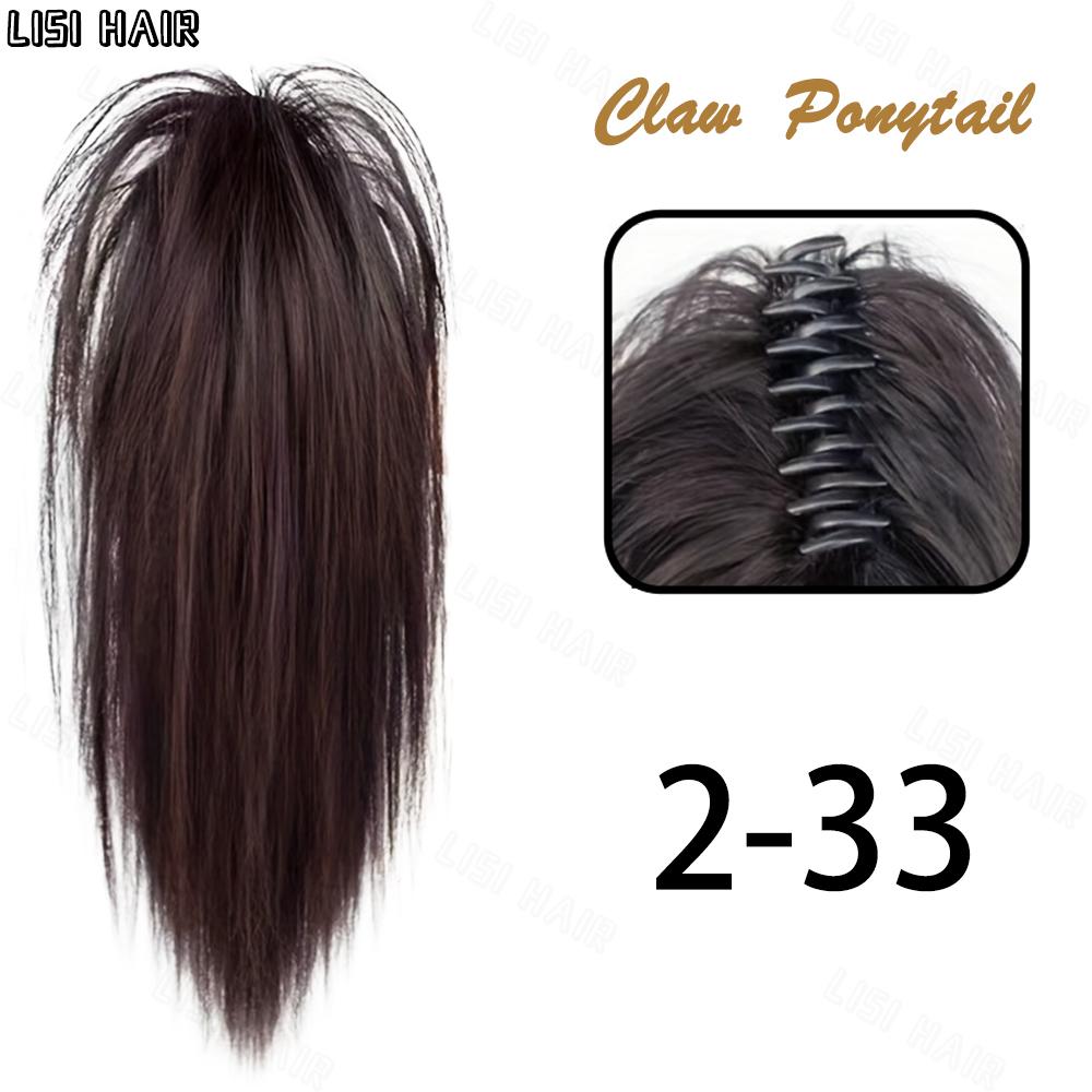 

MISS WIG Синтетический черный полухвост Водопад Прямые волосы Зажим для когтей Шиньон для наращивания волос в хвост Жаростойкие женские волосы для вечеринок 35cm