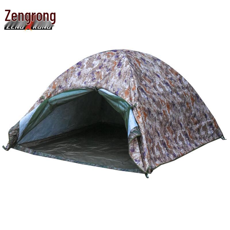 

Zengrong 2-Person All-Season Camping Tent