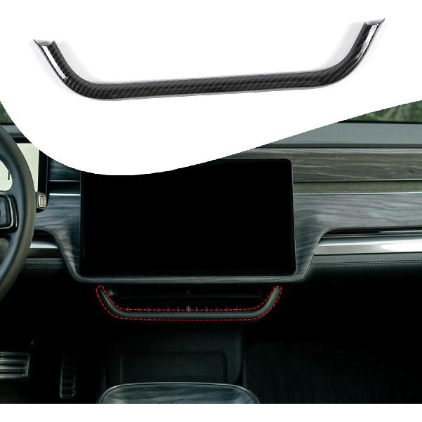 Lcojicep Car Center Vent Frame Trim Compatible with Rivian R1T R1S 2022-2023, ABS Car Interior Center Air Conditioner Lower Trim Accessories (Carbon