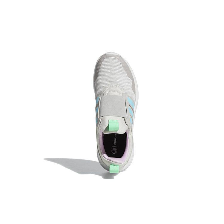adidas Low Top Kids' Running Shoes Teenagers GW4088