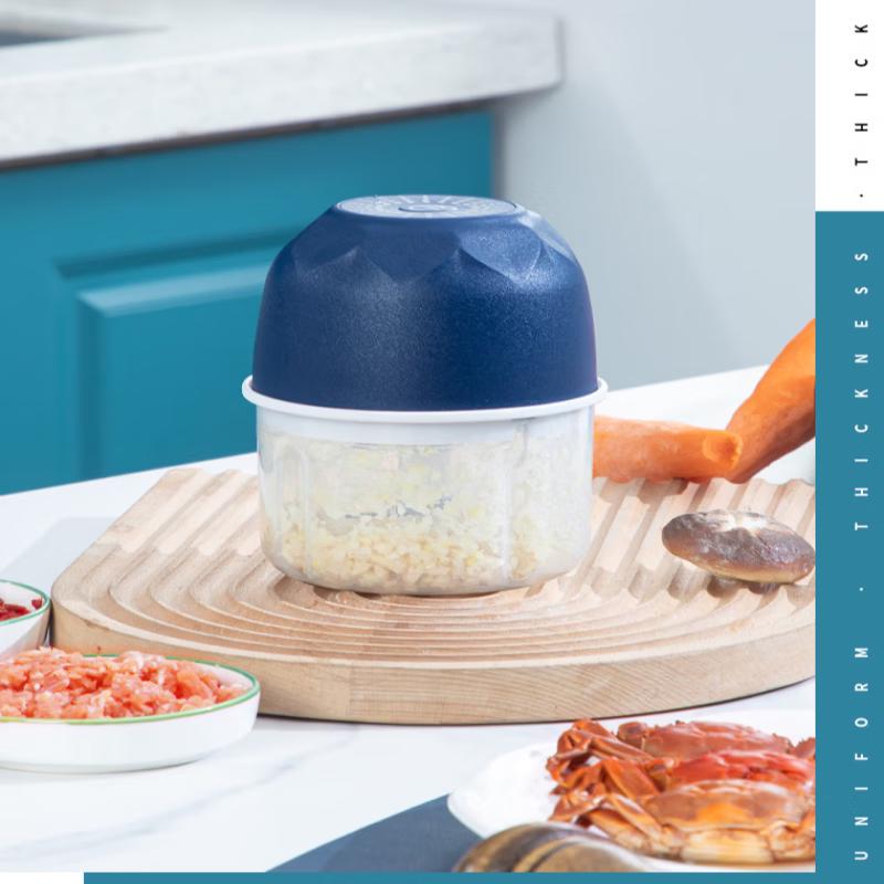 ZISIZ Electric Mini Food Chopper
