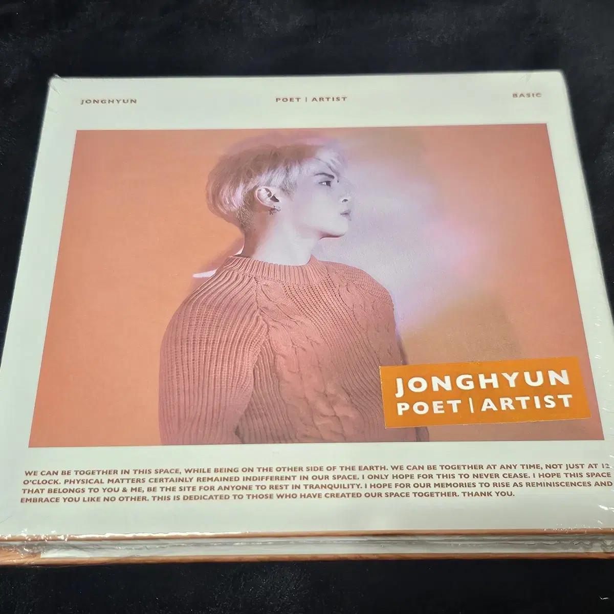 

SHINee Альбом Джонхёна Poeta/ Поэт Запечатанный