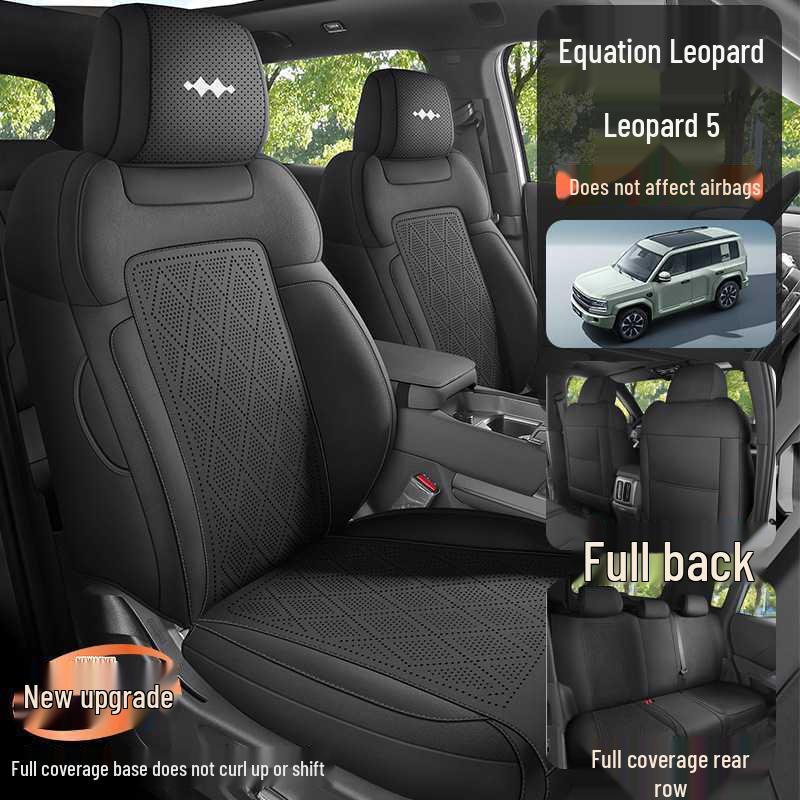 25 Styles Leopard 5-Seat Full Coverage Breathable Suede Car Seat Covers for All Seasons