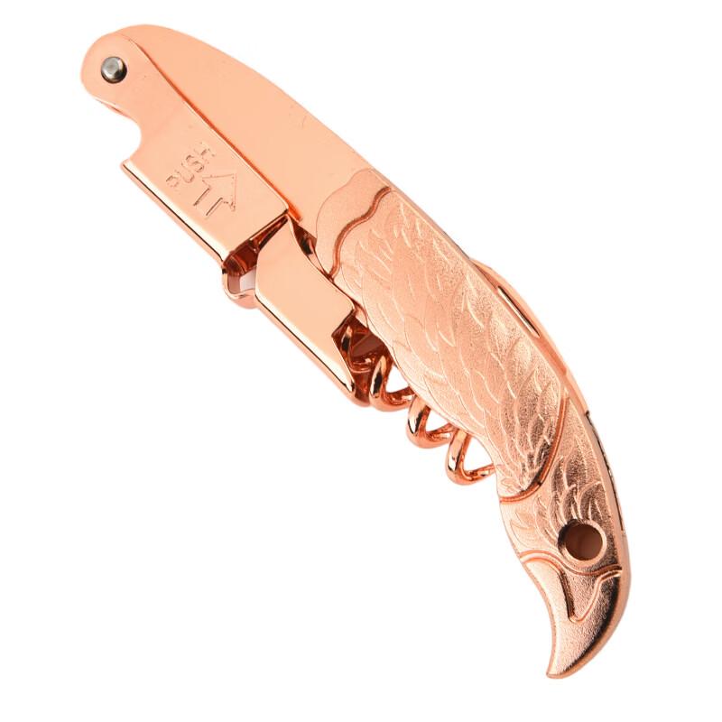 

ZISIZ Multifunctional Electric Bottle Opener