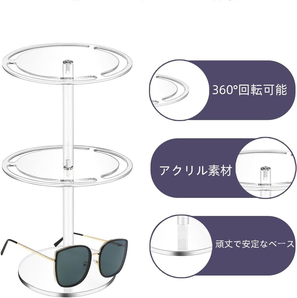 DIFEIUKI Eyeglass Holds 24 Hangs for Men and Women Stand, 2-Tier, Eyeglasses, Acrylic, 360° Rotating, Desktop, Eyeglasses, Display, Stylish, Unisex,