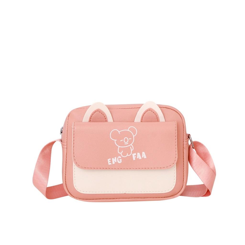 

Adorable Cartoon Mini Shoulder Bag For Kids With Cute Bear Design In Various Colors розовый