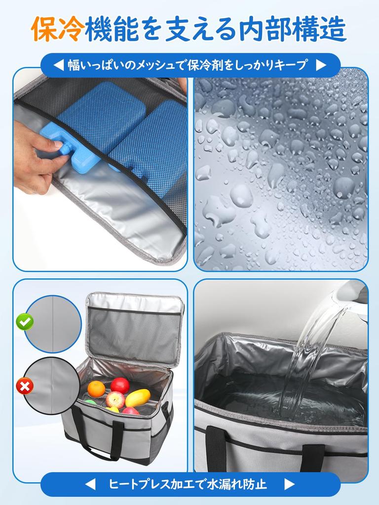 Large Capacity 35L Cooler Foldable Soft Cooler Perfect for Sports Cherry Blossom Club and More Box, Storage, Wear-Resistant, 5-Layer Insulation,