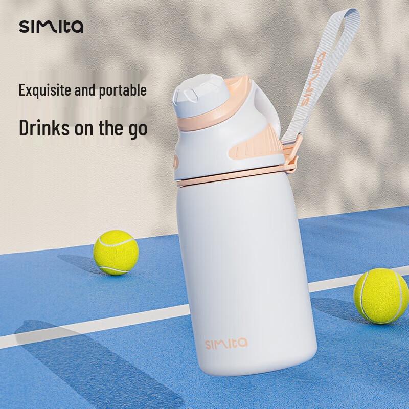 Simita 316L Stainless Steel Insulated Sports Water Bottle