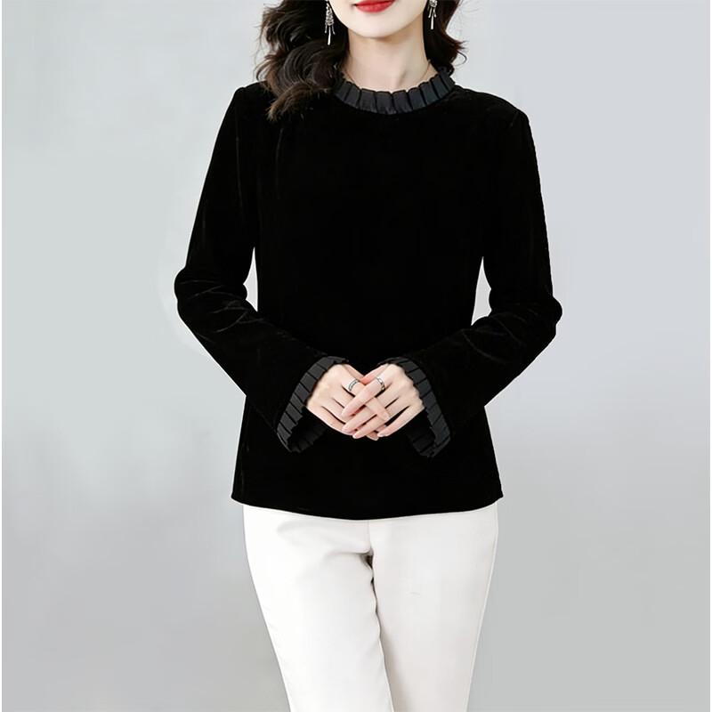 

Women s Mulberry Silk Velvet Ruffle Pullover Top XXXL