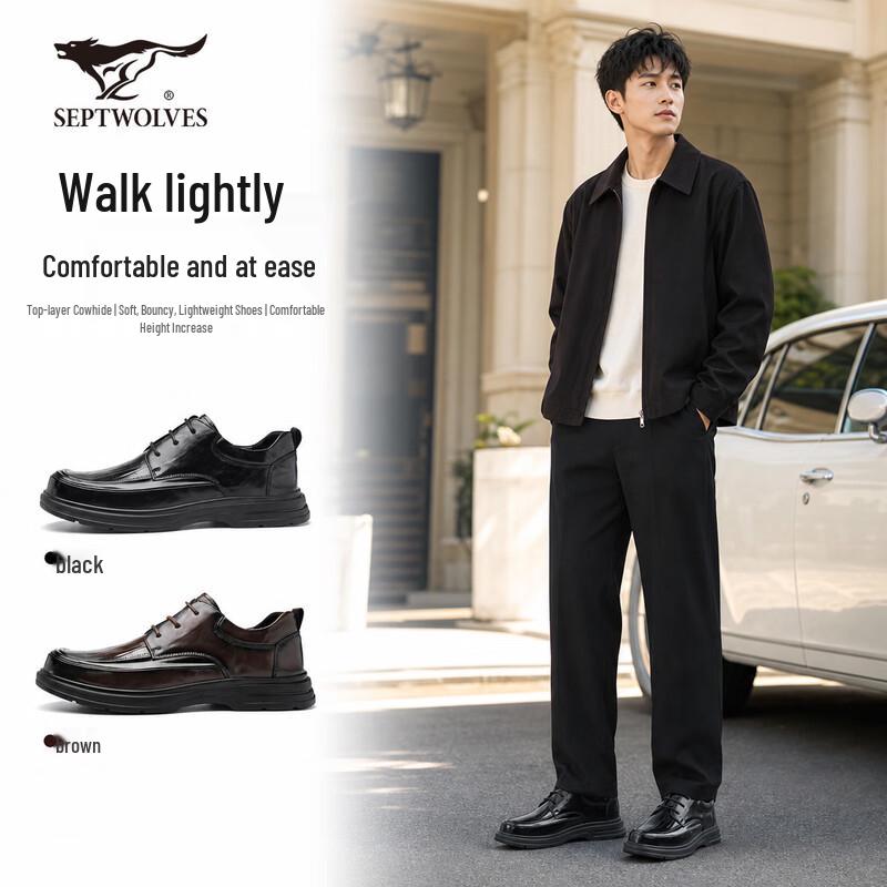 Septwolves Men's British Style Genuine Leather Casual Shoes