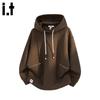 CHOCOOLATEit Men's Textured Long Sleeve Hoodie