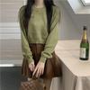 Long Sleeve Thin Hollow Out Sun Protection Cardigan Knitwear Women's Summer Designed Niche Loose Air-Conditioning Shirt Short Top