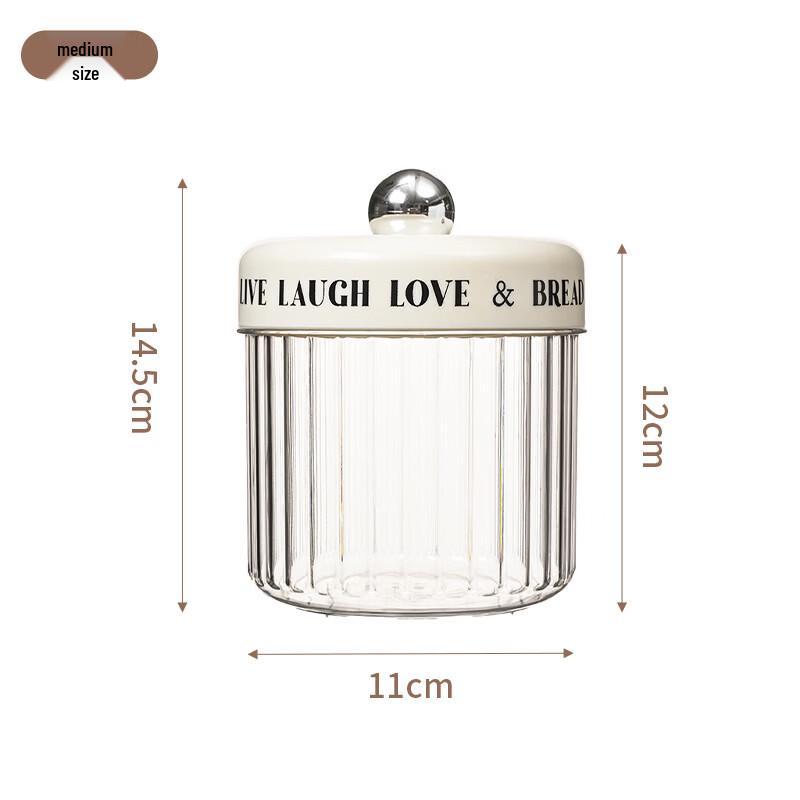 Abay Simple Kitchen Food Storage Jar