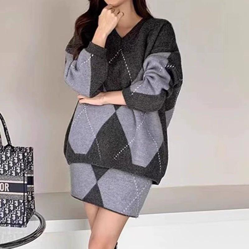 New soft waxy contrasting color rhombus grid knitted sweater set autumn and winter lazy wind comfortable and loose two-piece set