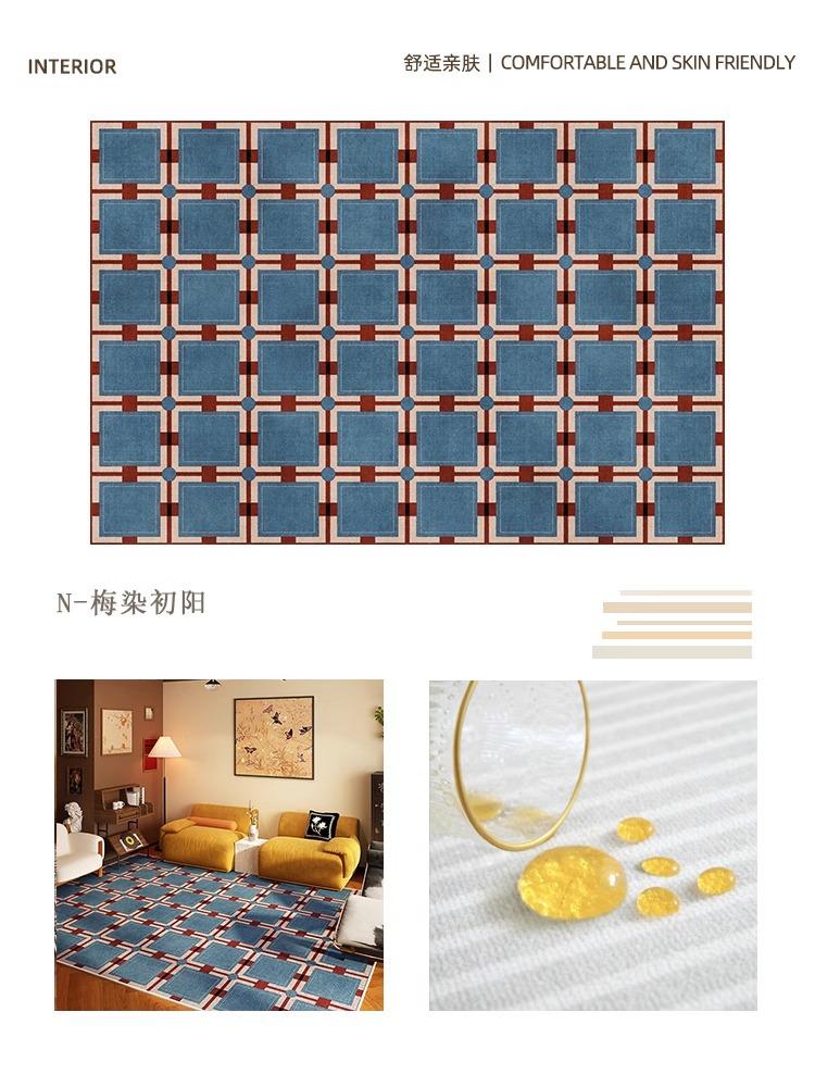 

Plaid Retro Carpet Living Room Large Area Study Bedroom Bedside Soft Floor Mat Room Leisure Area Coffee Table Rug Tapis 50x80cm
