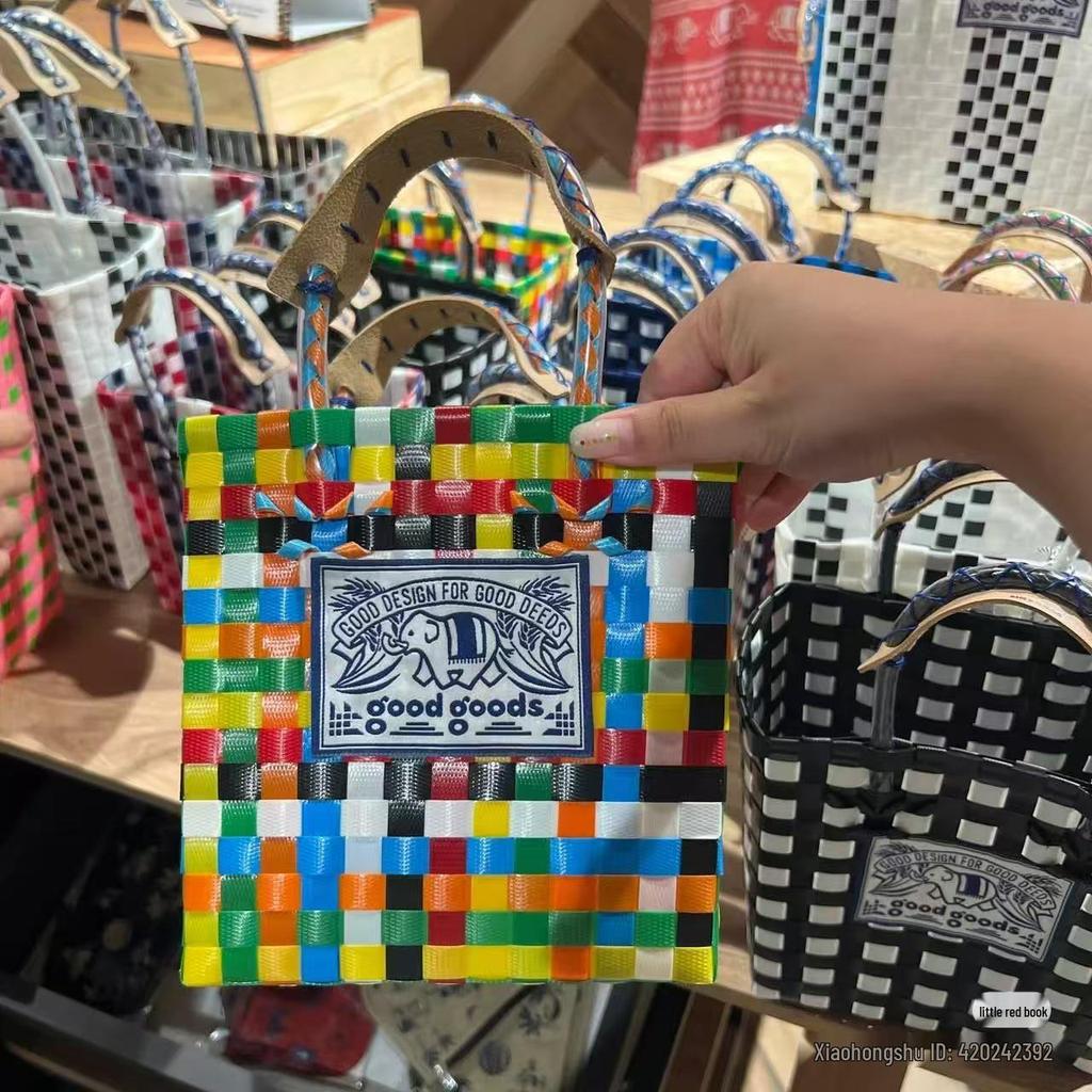 Elegante 2025 Thailändische Handgefertigte Geflochtene Körbe: Strandtasche