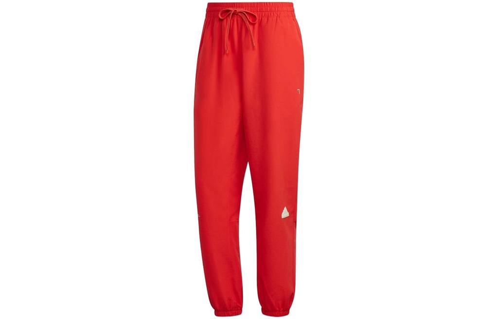 Adidas Woven Pants HG2068