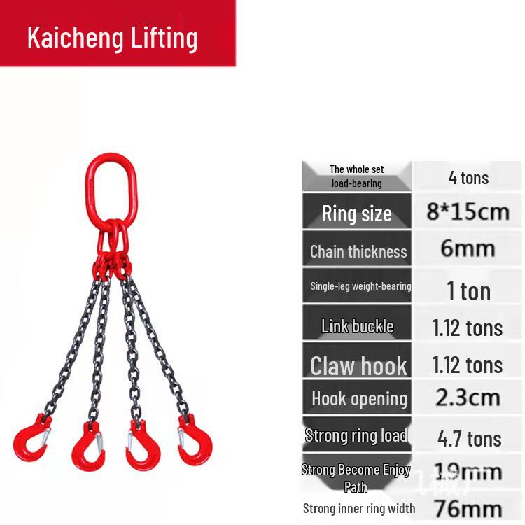 Four-Limb Lifting Chain Sling Set with Two Hooks and Lifting Eyes - Available in Single, Double, and Four Leg Options