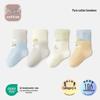 Cartoon Baby Socks - Pure Cotton, Antibacterial, Seamless, Loose Cuff, 3D Ears, Autumn Style for Boys