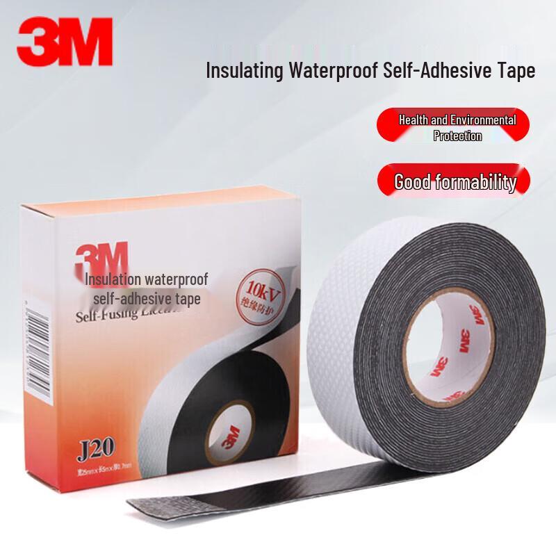 Клейкая лента 3M J20 белый