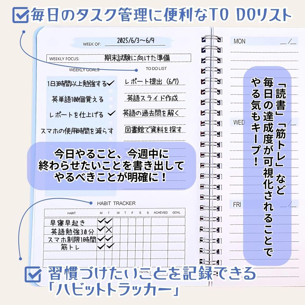 Sanpachi Shoten Weekly Planner A5 Size Schedule Notebook List Task Management Daily Planner Schedule Book Study Plan Weekly Notebook To-Do (Pink)