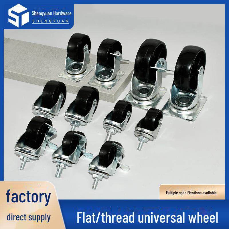 Roată filetată din PP de 1,5 inch pentru mobilier, pentru măsuță de cafea, canapea sau dulap