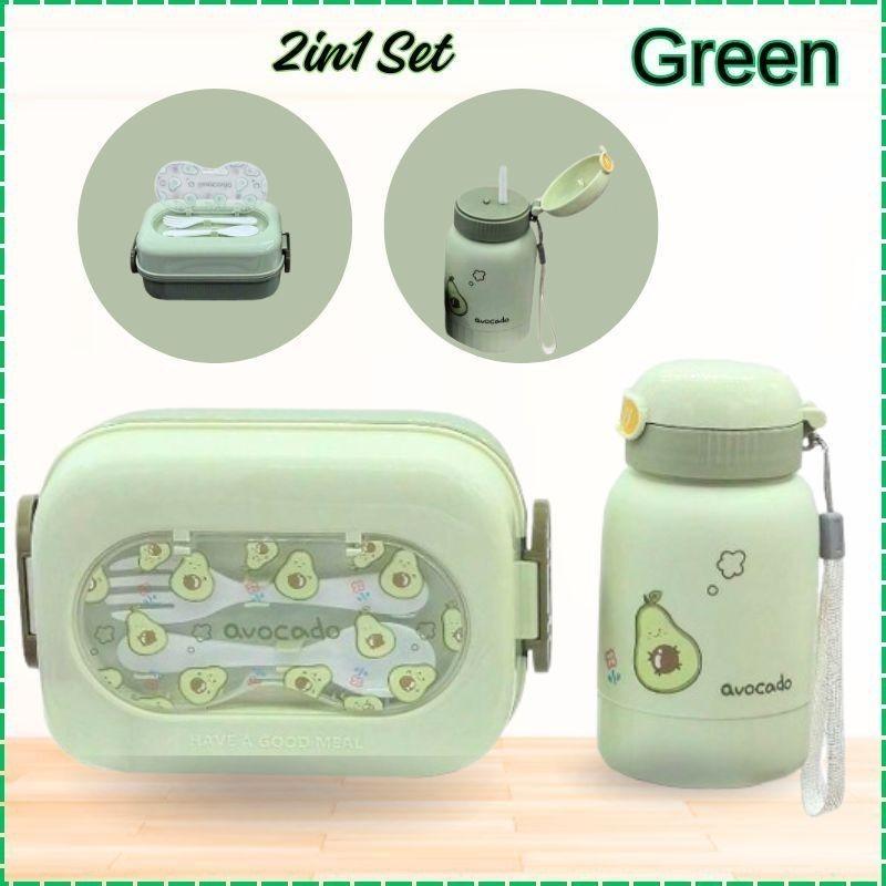 2 in 1 Children Bento Lunch Box Tumbler Set Multipurpose Leakproof Food Container for Kids School Outdoor Events зелёный