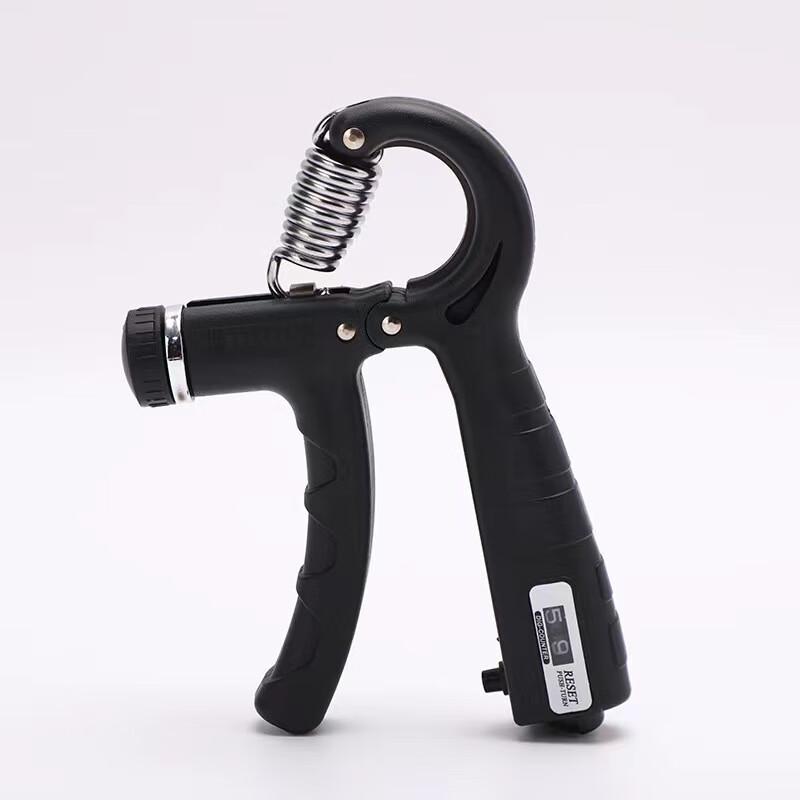 Adjustable R-Type Grip Strengthener with Counter
