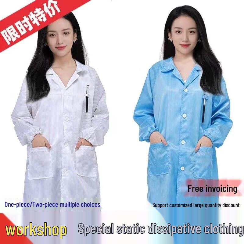 Allies Unisex Antistatisk Rena Rum Labrock