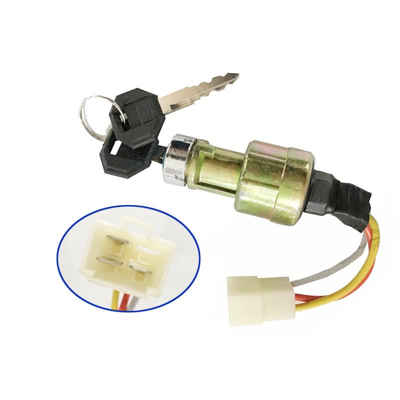 Compatible Ignition Switch & Key for Lonking Heli Forklift Starter JK411
